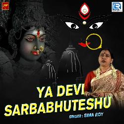 Ya Devi Sarbabhuteshu-Mw09WA0BVAY