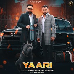 Yaari-Oh8jd0F6GlA