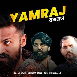 Yamraj-Bw8GUD9ZUwE