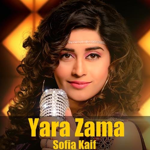 Yara Zama_poster_image