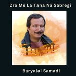 Zra Me La Tana Na Sabregi