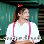 champa chameli