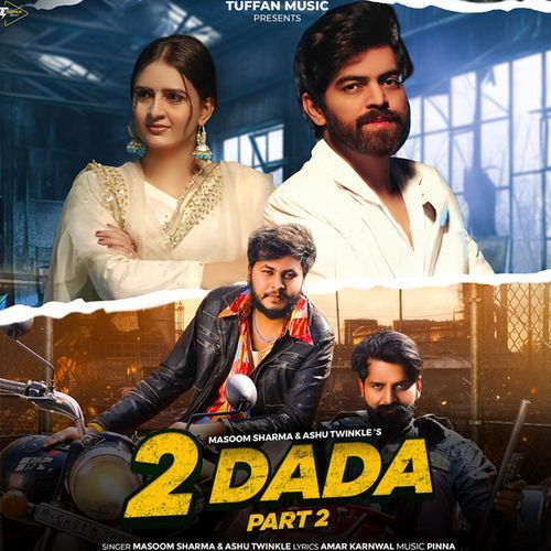 2 Dada, Part 2