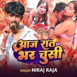 Aaj Rat Bhar Chusi