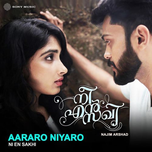 Aararo Niyaro