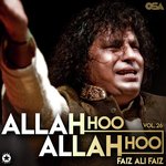 Allah Hoo Allah Hoo, Vol. 26