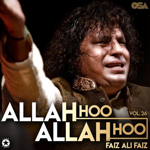 Allah Hoo Allah Hoo, Vol. 26