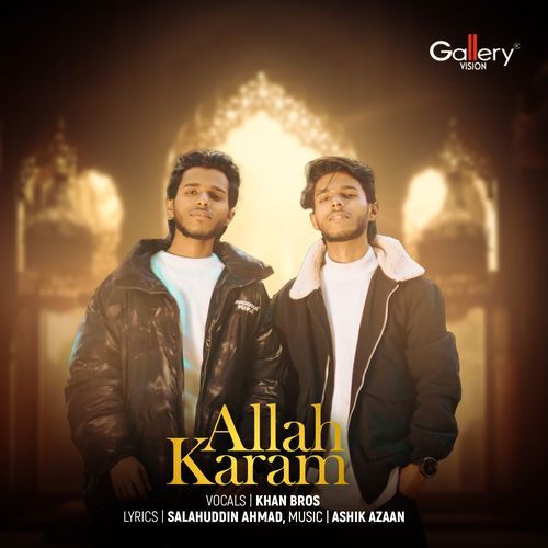 Allah Karam