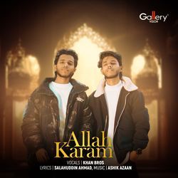Allah Karam