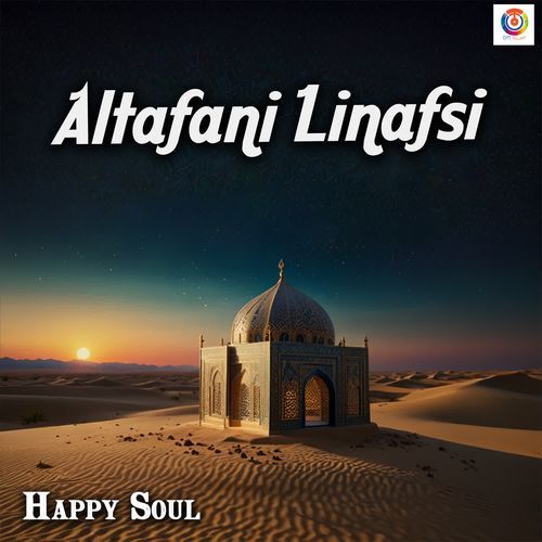 Altafani Linafsi