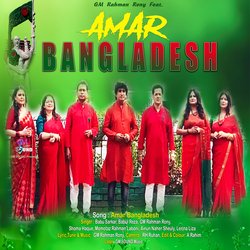 Amar Bangladesh-QDk5fRtXBgo