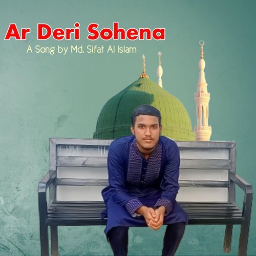 Ar Deri Sohena