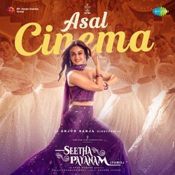 Asal Cinema (From "Seetha Payanam") (Tamil)