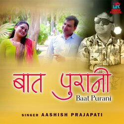 Baat Purani-JgEoYRhUAFE