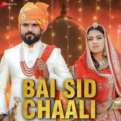 Bai Sid Chaali-HhA9eQIFcHU