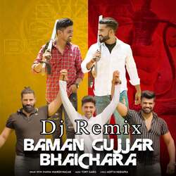 Baman Gujjar Bhaichara (Dj Remix)-OSIFQDsDU1k