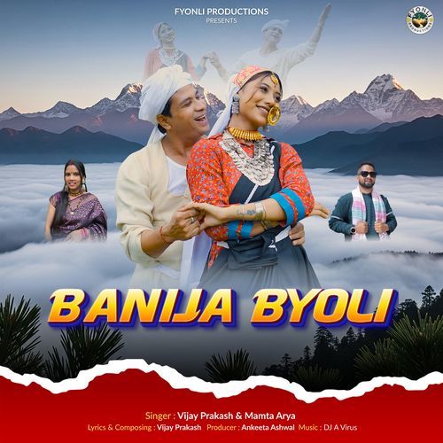 Banija Byoli