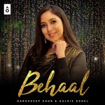 Behaal