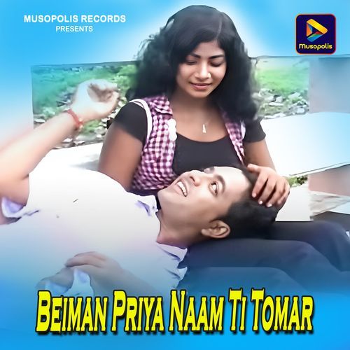 Beiman Priya Naam Ti Tomar