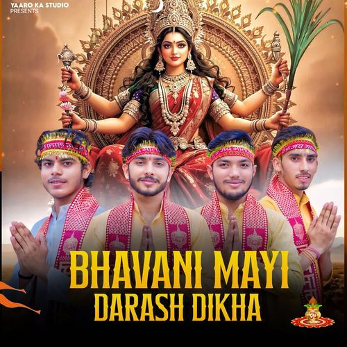 Bhavani Mayi Darash Dikha
