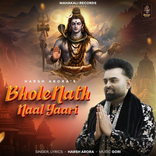Bholenath Naal Yaari