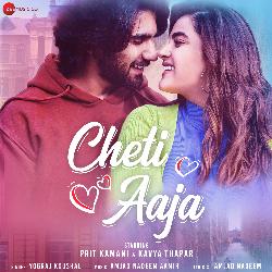 Cheti Aaja-JAcfeBp2AXA