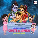 Choti Si Amba