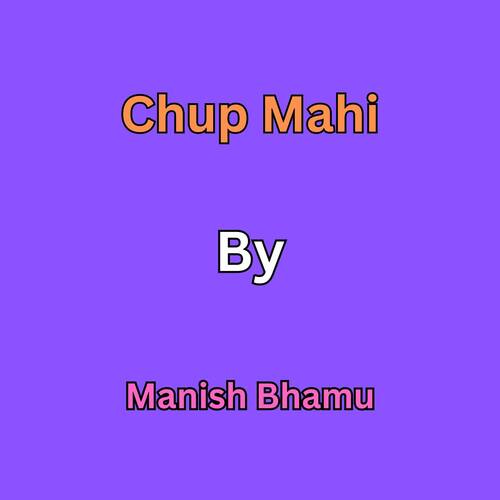 Chup Mahi