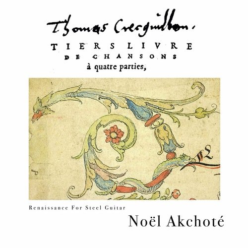 Voiant Souffrir Celle cover art