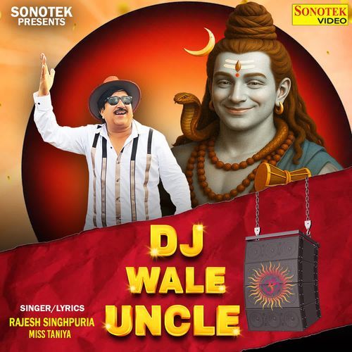 DJ Wale Uncle