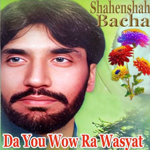 Da You Wow Ra Wasyat