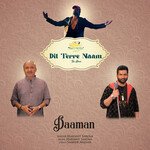 Daaman artwork
