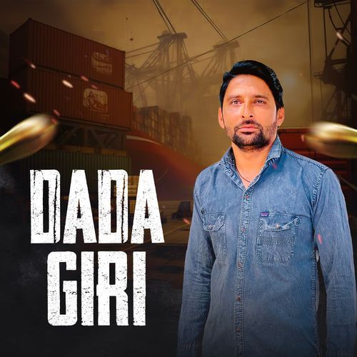 Dada Giri