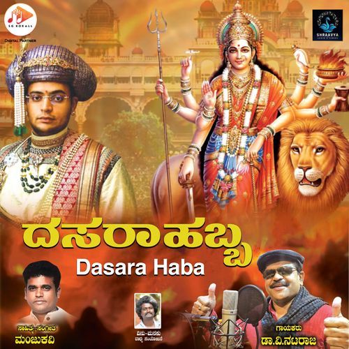 Dasara Haba