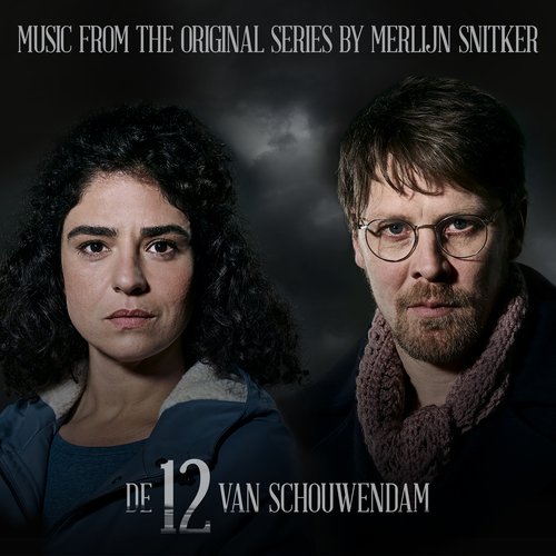 1995 cover art