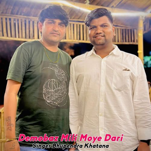 Demobaz Mili Moye Dari