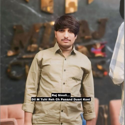Dil M Tuhi Reh Ch Pasand Dusri Koni