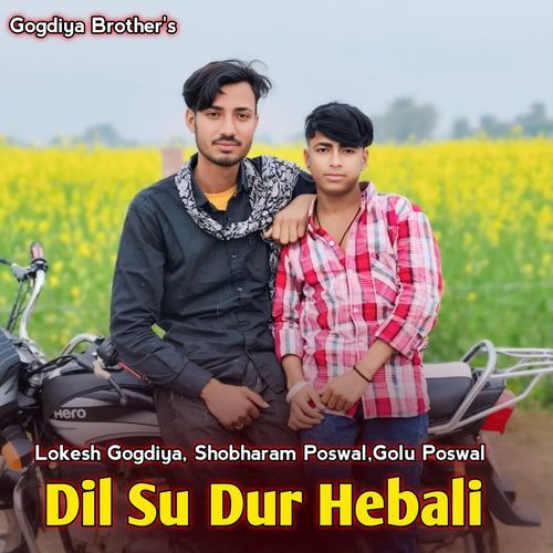 Dil Su Dur Hebali