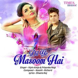 Dil Ye Masoom Hai-Rz0jVzsFen8