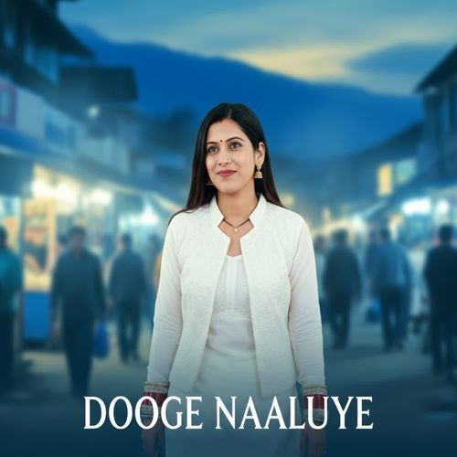 Dooge Naaluye