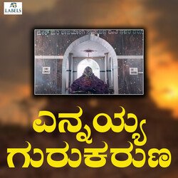 Ennayya Gurukarana-OyQSBgQFWks