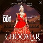 GHOOMAR - A WEDDING FOLK