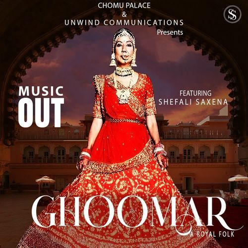 GHOOMAR - A WEDDING FOLK
