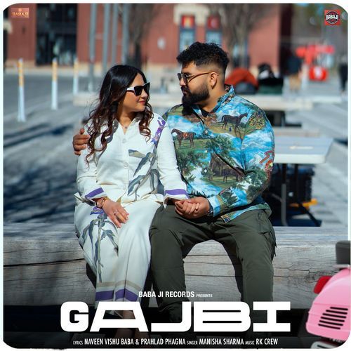 Gajbi