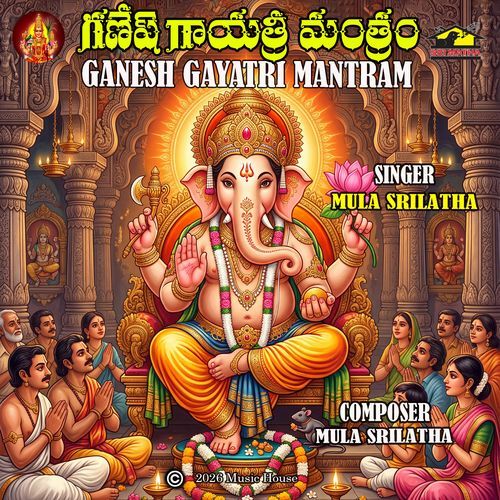 Ganesh Gayatri Mantram