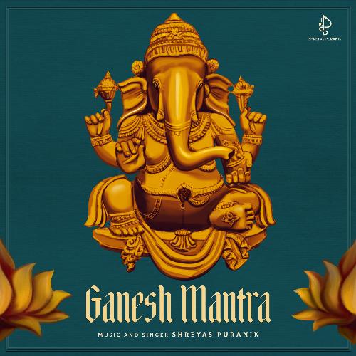 Ganesh Mantra