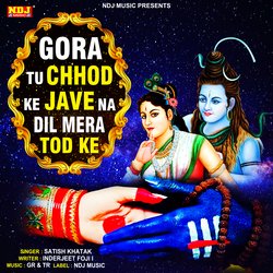 Gora Tu Chhod Ke Jave Na Dil Mera Tod Ke-RSQNVTAIbXw