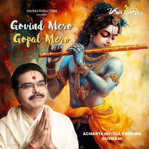 Govind Mero Gopal Mero_poster_image