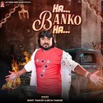 Ha Banko Ha