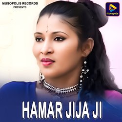 Hamar Jija Ji-ABkKBzxUe3Q